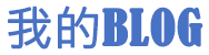 迎泽区新闻网